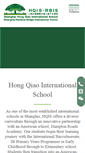 Mobile Screenshot of hqis.org
