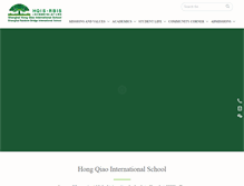 Tablet Screenshot of hqis.org